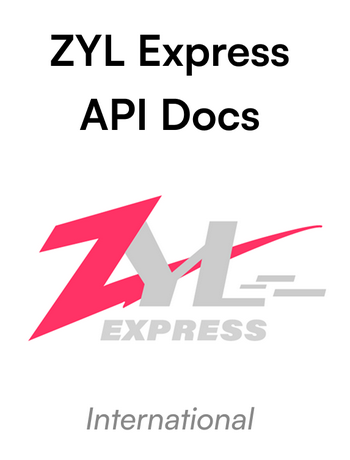 ZYL国际物流对接文档-admin